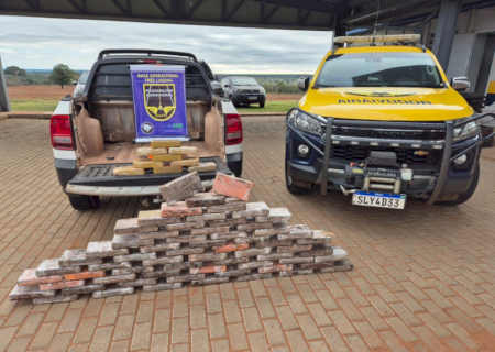 PMR prende motorista de carro com carga de cocaína avaliada em meio milhão de reiais