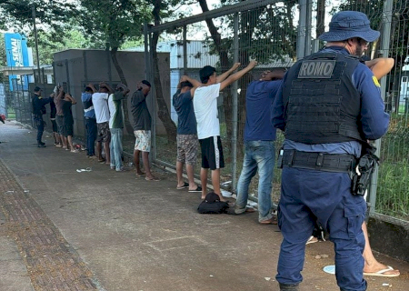 Guarda Municipal intensifica patrulhamento na área central e praças de Dourados